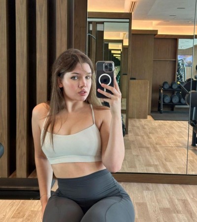 Катька, Г. Магадан