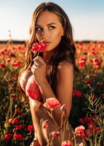 Аля, Г. Магадан