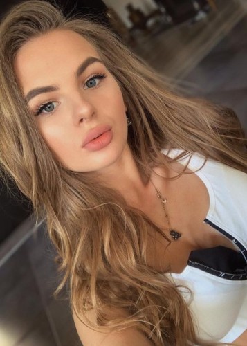 Полина, Г. Магадан